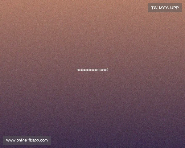 打球与梦想：二球的坚持与期待(篮球二打二)