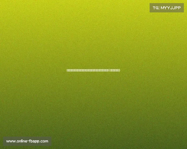 李月汝：如何在与联盟领头羊对抗时保持专注，避免过度思考(李月汝厉害吗)