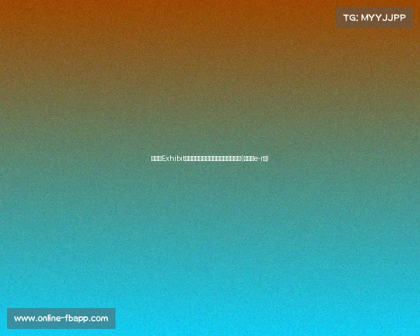 球队对Exhibit表现出兴趣：为何这位球员引起关注(球队的e-r图)