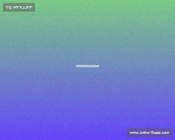 米兰在主场激战胜利，球迷欢呼雀跃