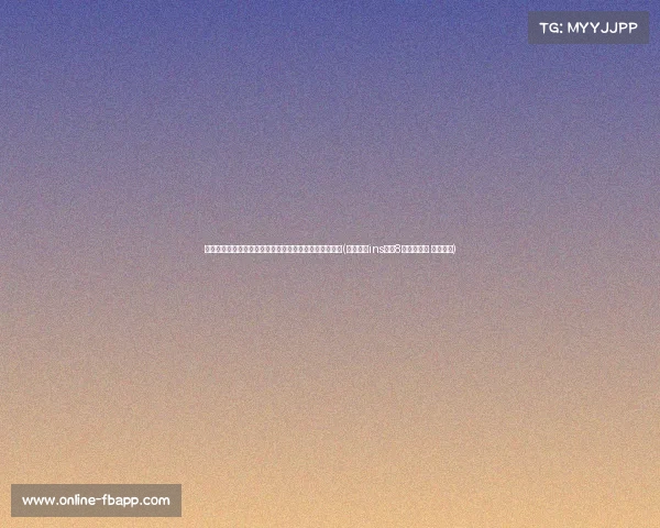 莫伦特斯分析:姆巴佩加入皇马将迎来职业生涯的新高峰(姆巴佩在ins关注8名皇马球员 拉莫斯魔) 莫伦特斯分析:姆巴佩加入皇马将迎来职业生涯的新高峰(姆巴佩在ins关注8名皇马球员 拉莫斯魔)